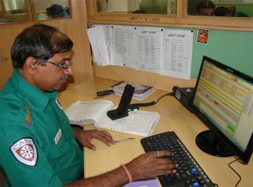 Central Control Room, CATS - Year 2012