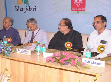 Holistic Health MAMC-Year 2013