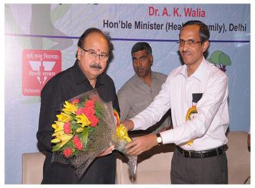 Holistic Health MAMC-Year 2013