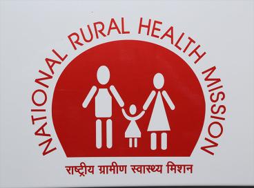  Induction of 50 new ambulances under NRHM scheme in CATS fleet- Year 2013