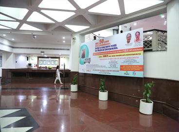 Induction of 50 new ambulances under NRHM scheme in CATS fleet- Year 2013